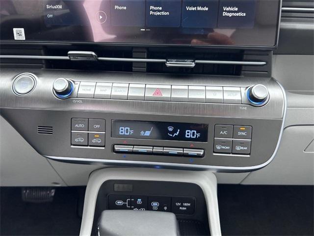 2026 Hyundai Kona SEL Sport AWD Cape Girardeau MO