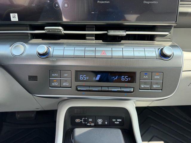2026 Hyundai Kona SEL Sport FWD Cape Girardeau MO