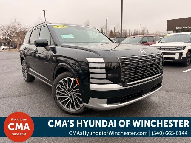 2026 Hyundai Palisade