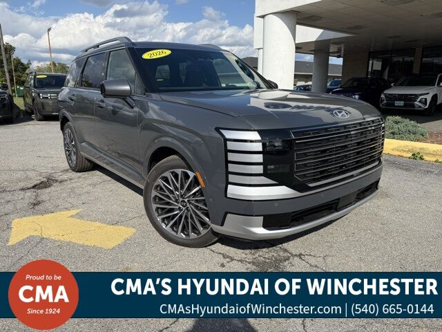 2026 Hyundai Palisade