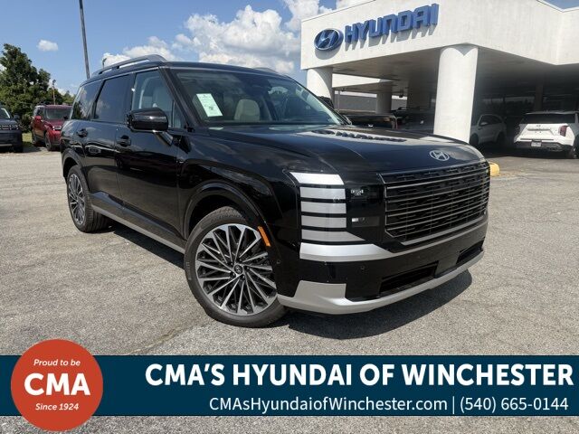 2026 Hyundai Palisade