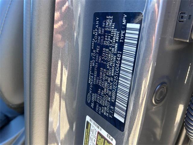 2026 Hyundai Palisade XRT Pro Cape Girardeau MO