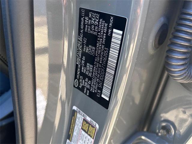 2026 Hyundai Santa Cruz XRT Cape Girardeau MO