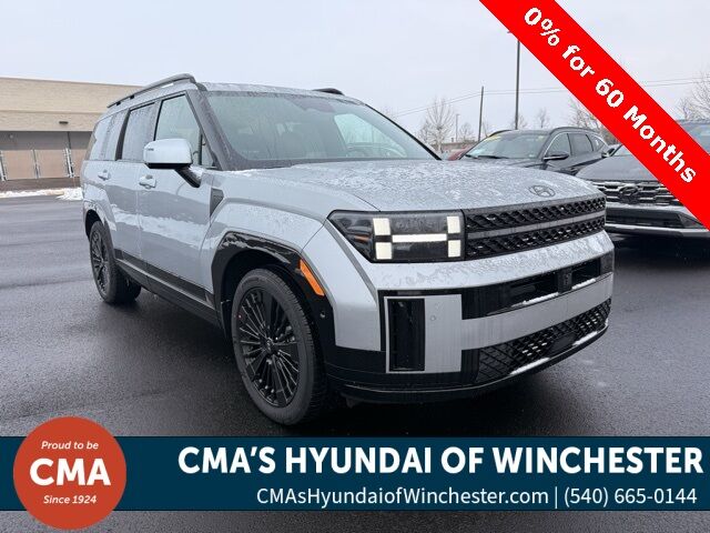 2026 Hyundai Santa Fe Hybrid