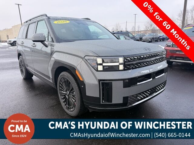 2026 Hyundai Santa Fe Hybrid