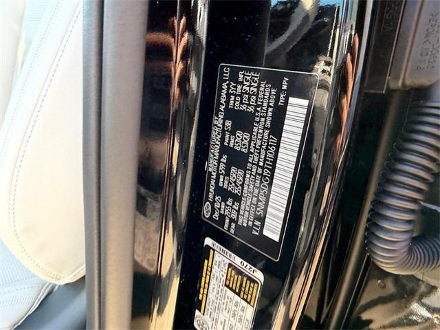 2026 Hyundai Santa Fe Hybrid Calligraphy Cape Girardeau MO