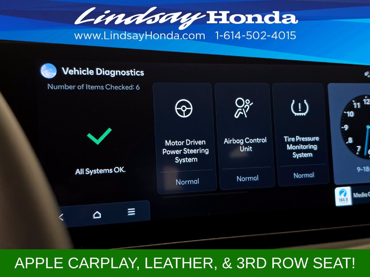 2026 Hyundai Santa Fe SEL Columbus OH
