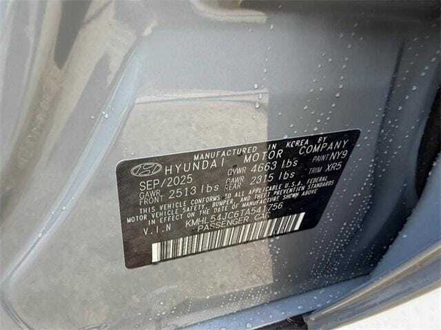 2026 Hyundai Sonata N Line Cape Girardeau MO