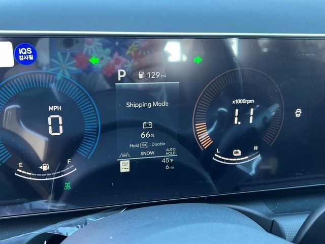 2026 Hyundai TUCSON HYBRID Blue Chantilly VA