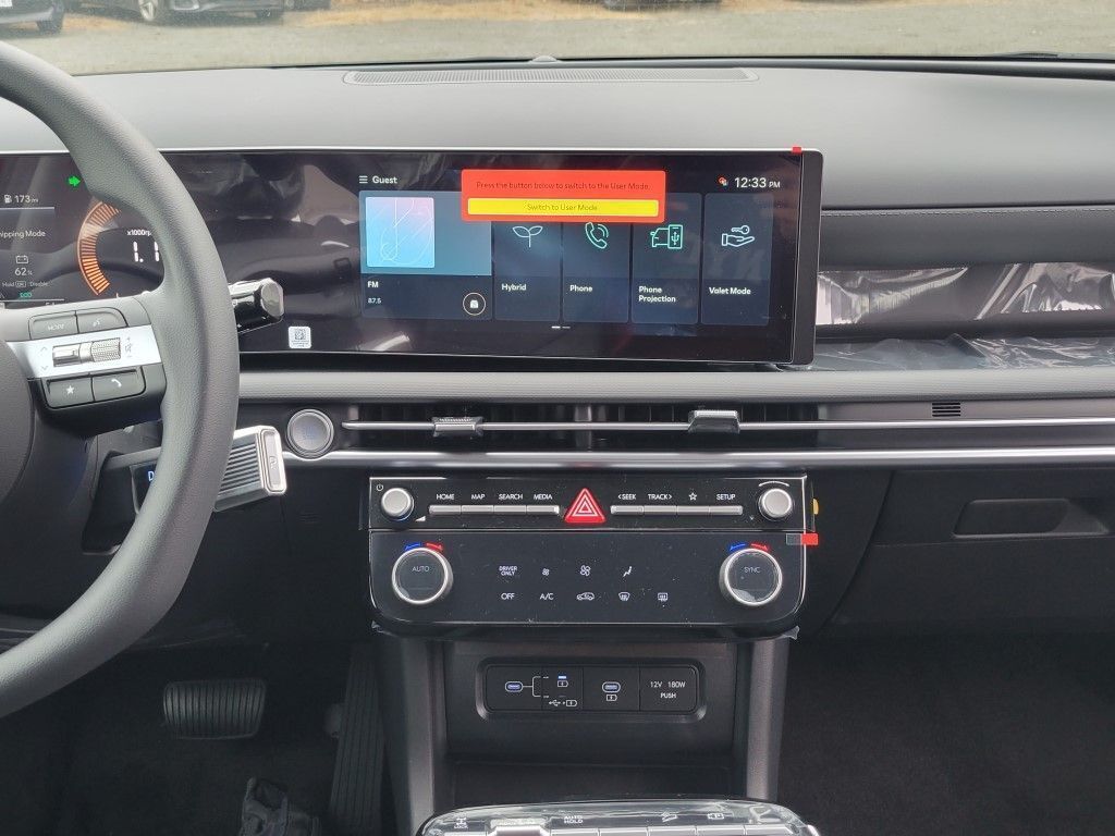 2026 Hyundai TUCSON HYBRID Blue Chantilly VA