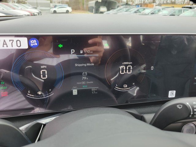 2026 Hyundai TUCSON HYBRID Blue Chantilly VA