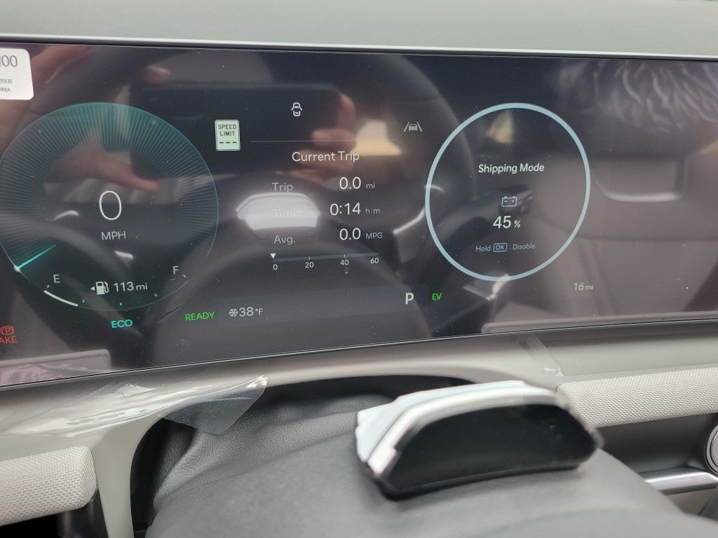 2026 Hyundai TUCSON HYBRID Limited Chantilly VA