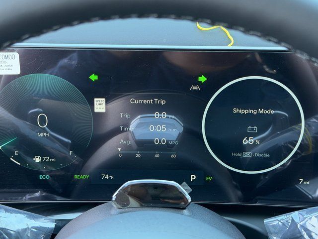 2026 Hyundai TUCSON HYBRID Limited Chantilly VA
