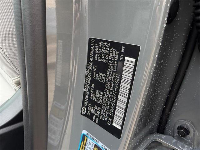 2026 Hyundai Tucson SEL FWD Cape Girardeau MO