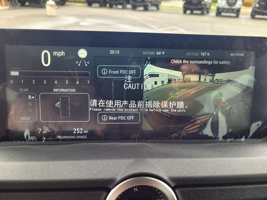 2026 INEOS Grenadier Station Wagon Fieldmaster Edition Roseville CA