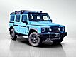 2026 INEOS Grenadier Station Wagon Fieldmaster Edition