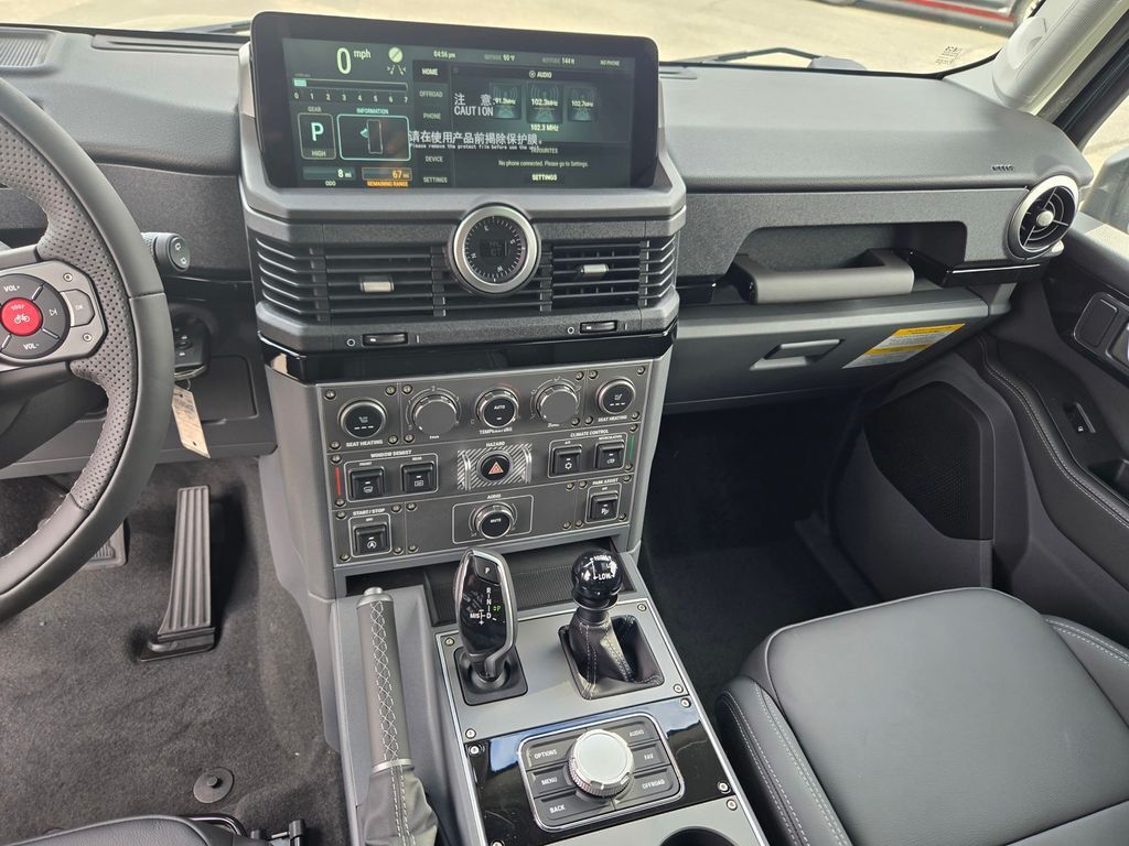 2026 INEOS Grenadier Station Wagon Fieldmaster Edition Roseville CA