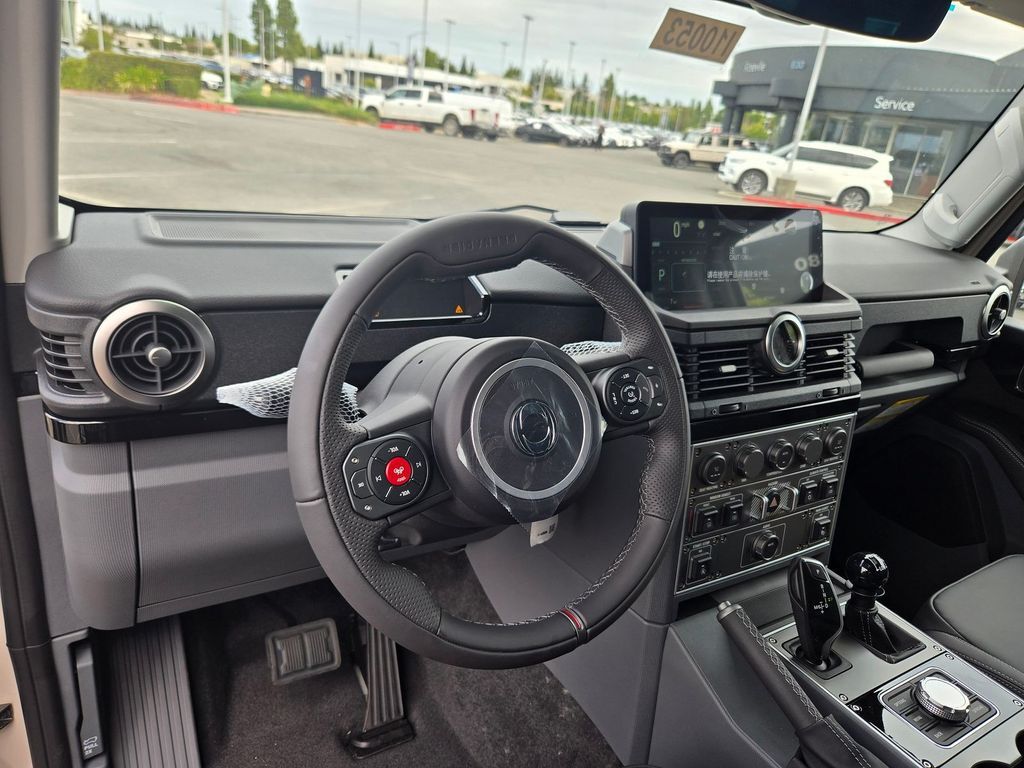 2026 INEOS Grenadier Station Wagon Fieldmaster Edition Roseville CA