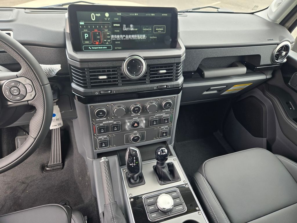 2026 INEOS Grenadier Station Wagon Fieldmaster Edition Roseville CA