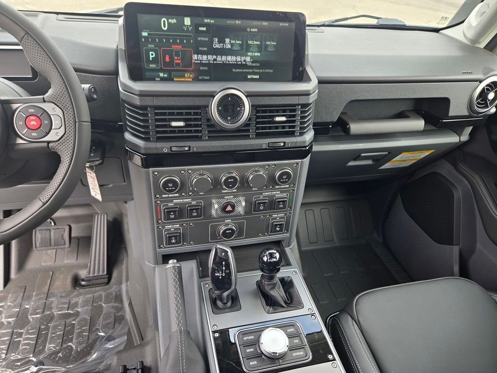 2026 INEOS Grenadier Station Wagon Trialmaster Edition X Roseville CA