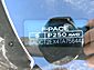 2026 Jaguar F-PACE P250 Oshkosh WI