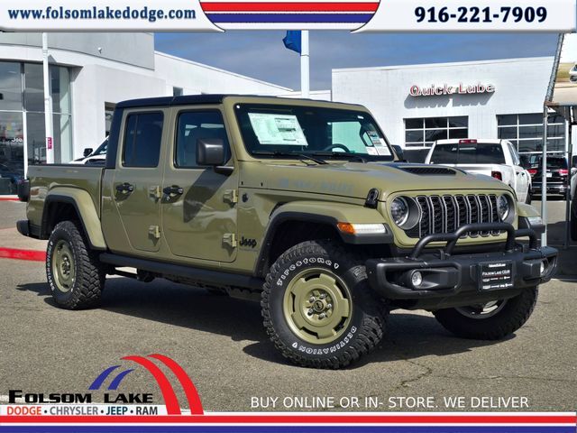 2026 Jeep Gladiator