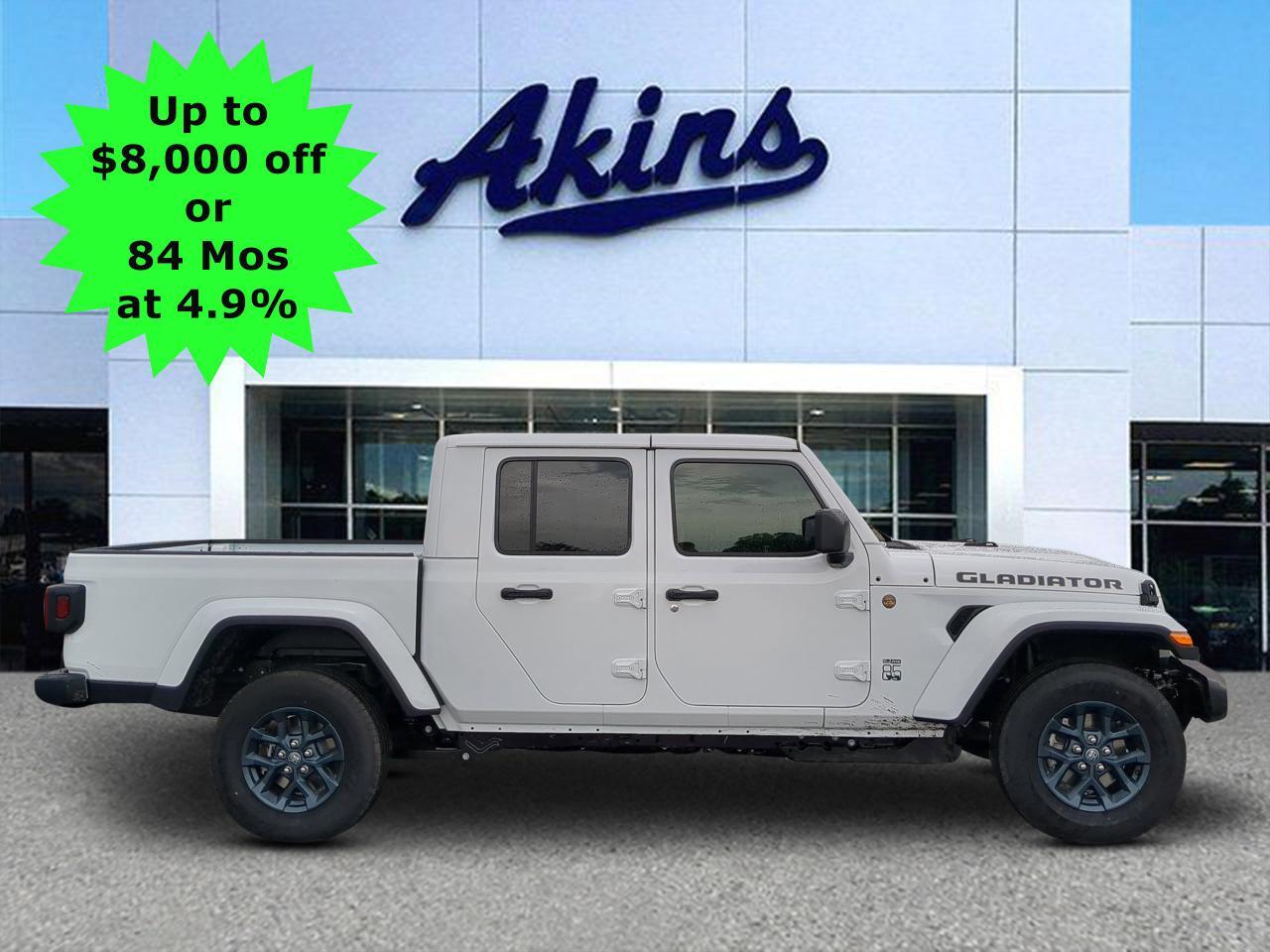 2026 Jeep Gladiator