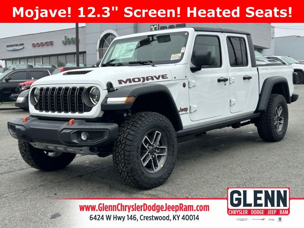 2026 Jeep Gladiator