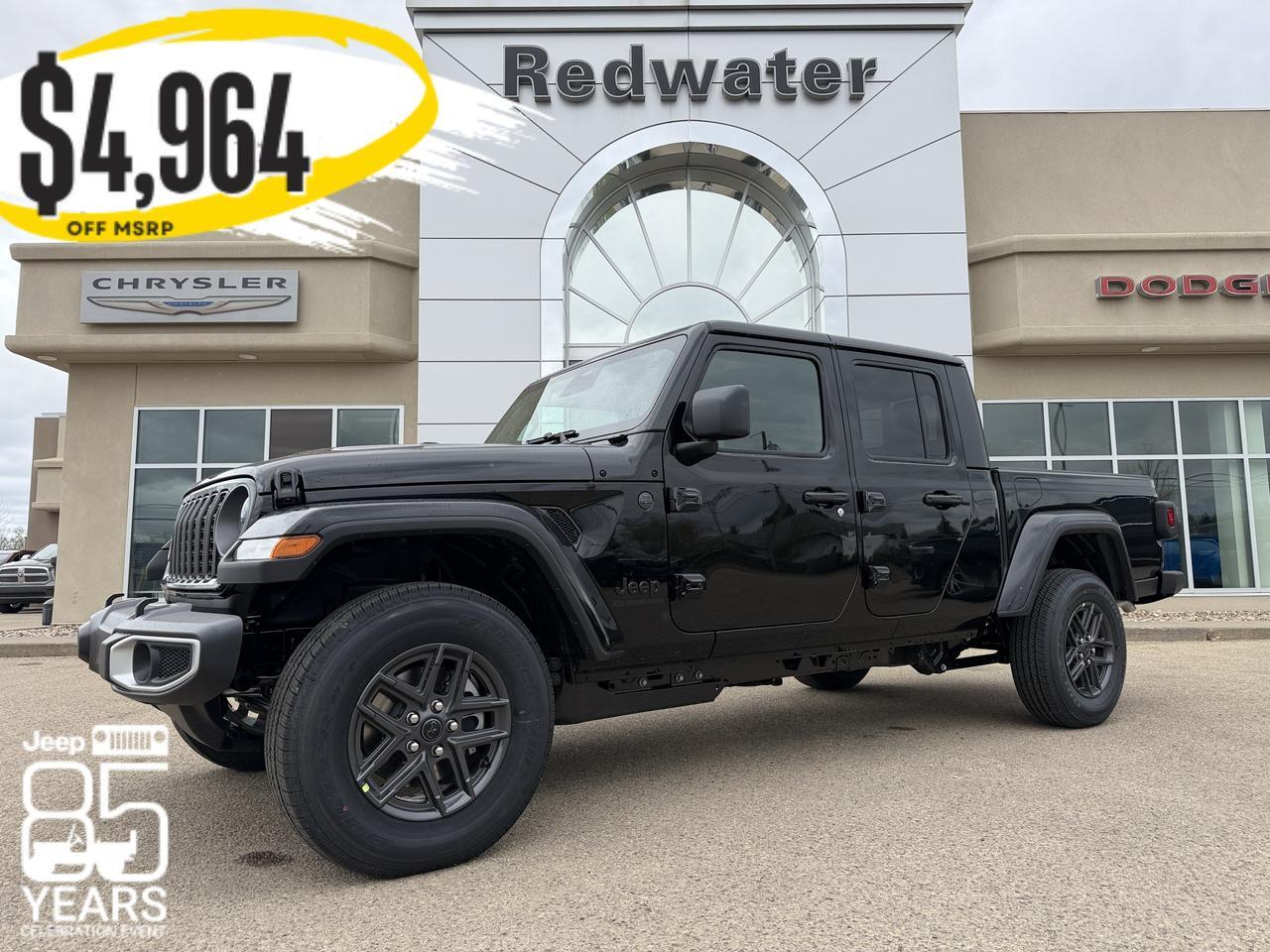 2026 Jeep Gladiator