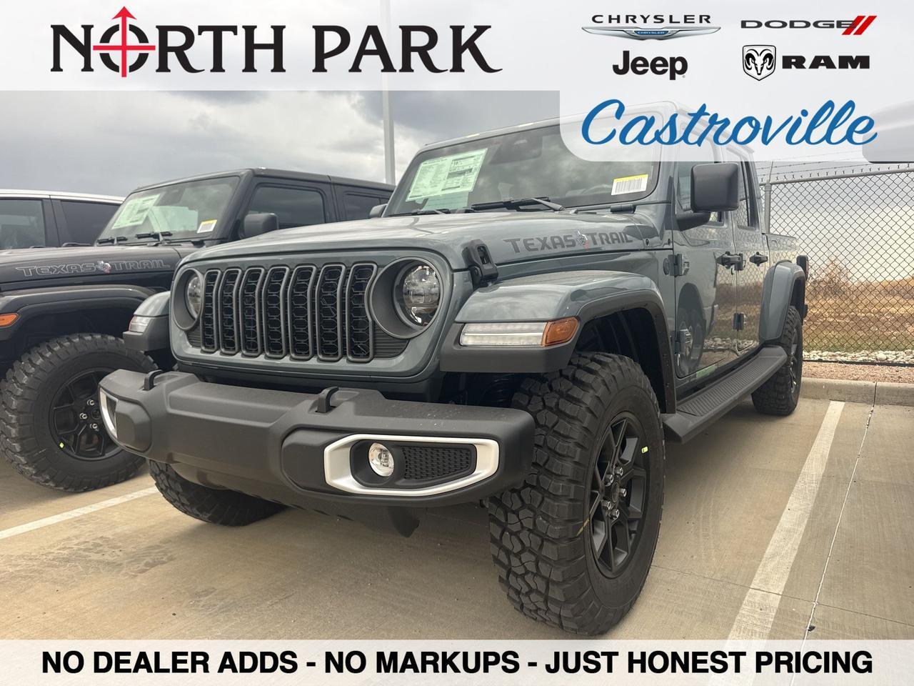 2026 Jeep Gladiator