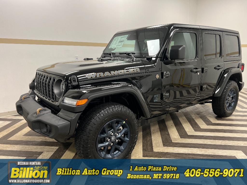 2026 Jeep Wrangler 85th Anniversary Gasoline