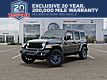 2026 Jeep Wrangler 85th Anniversary
