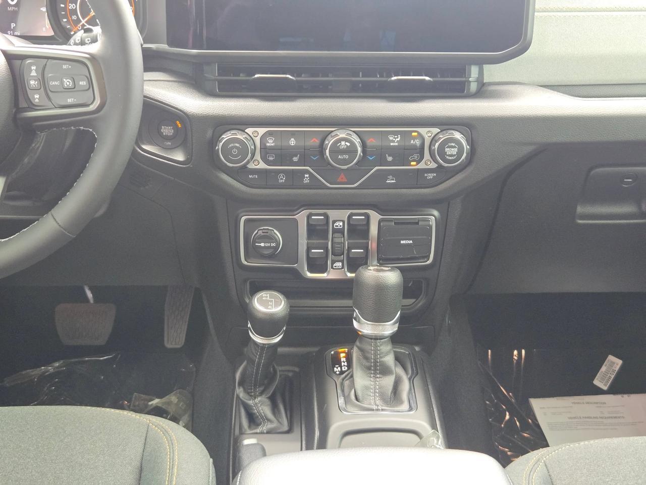 2026 Jeep Wrangler Sport S Castroville TX