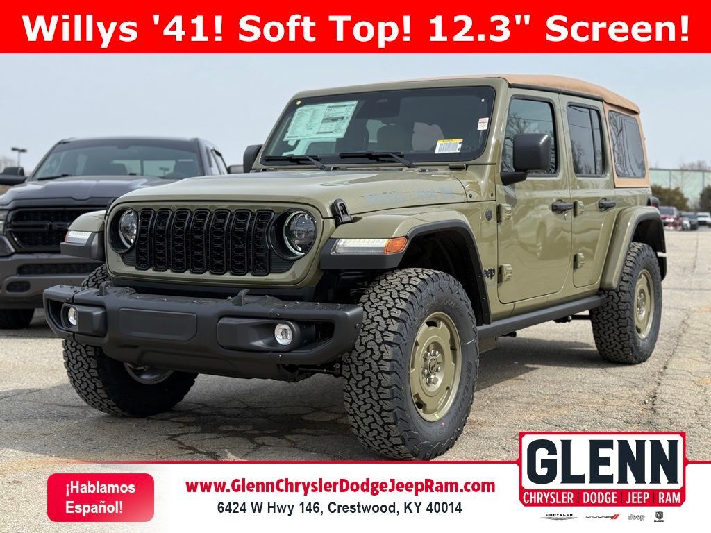 2026 Jeep Wrangler