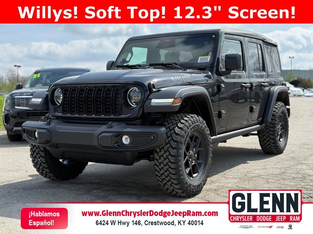 2026 Jeep Wrangler
