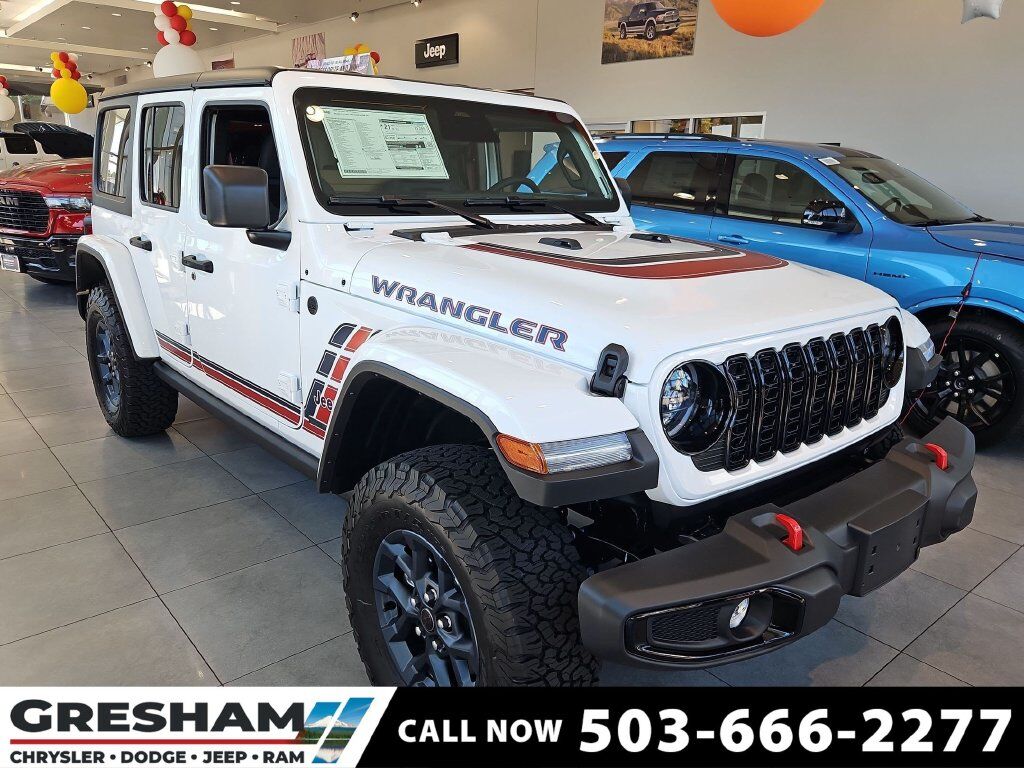 2026 Jeep Wrangler Willys