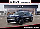 2026 Kia Carnival 
