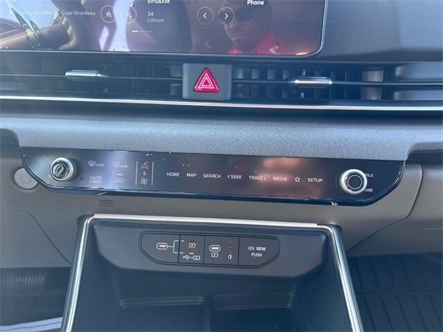 2026 Kia Carnival EX Cape Girardeau MO