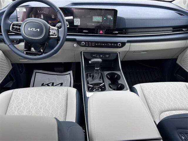 2026 Kia Carnival EX Cape Girardeau MO