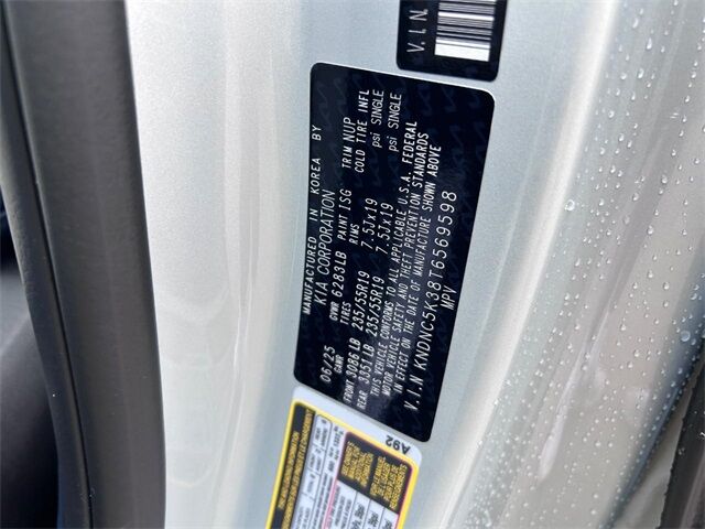 2026 Kia Carnival EX Cape Girardeau MO