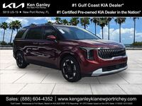 2026 Kia Carnival EX