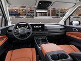 2026 Kia Carnival EX San Diego County CA