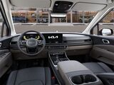 2026 Kia Carnival EX San Diego County CA
