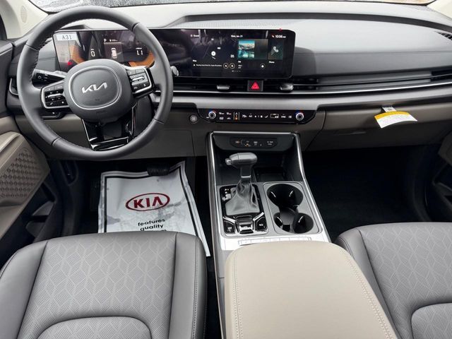2026 Kia Carnival EX Cape Girardeau MO