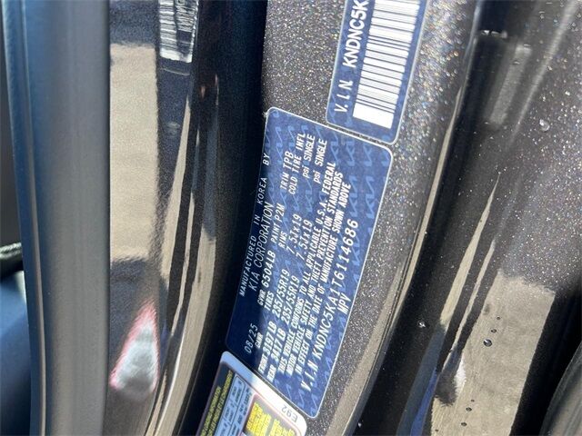 2026 Kia Carnival Hybrid EX Cape Girardeau MO