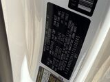 2026 Kia Carnival Hybrid EX Oshkosh WI