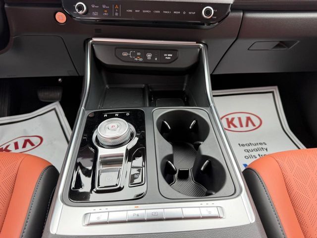 2026 Kia Carnival Hybrid EX Cape Girardeau MO