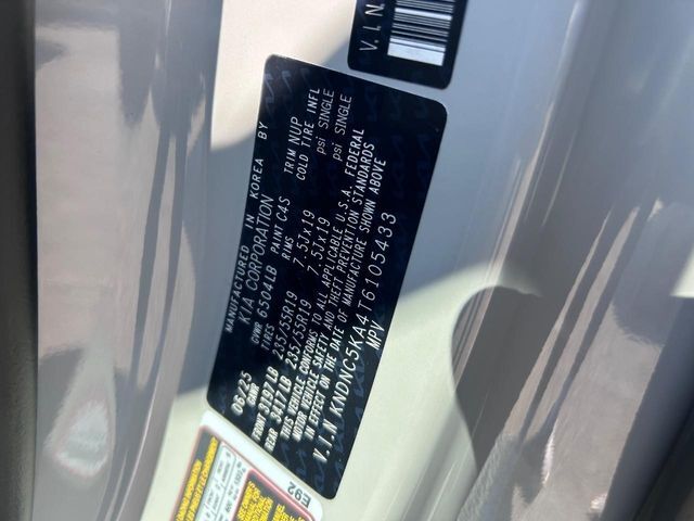 2026 Kia Carnival Hybrid EX Cape Girardeau MO