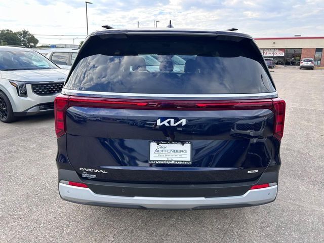 2026 Kia Carnival Hybrid EX