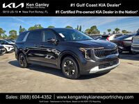 2026 Kia Carnival Hybrid LXS